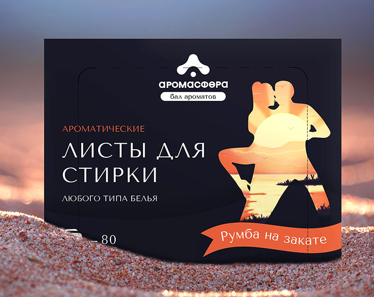 Аромасфера