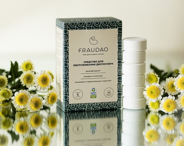 FRAUDAO